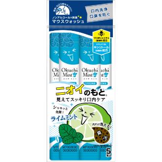 (ネットストアのfanbi通販)マウスウォッシュ オクチミント(5本入り)
