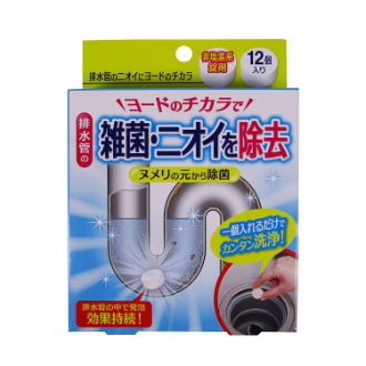 排水管のニオイにヨードのチカラ 2個セット