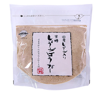 黒糖しょうがぱうだー