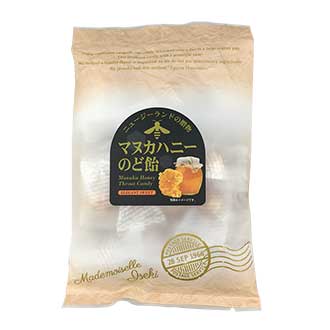 マヌカハニーのど飴