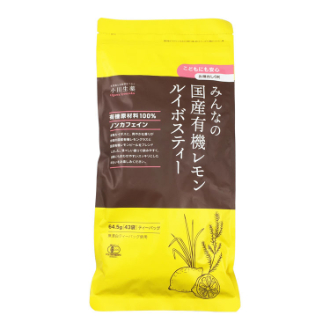 小川生薬 みんなの国産有機レモン・ルイボスティー