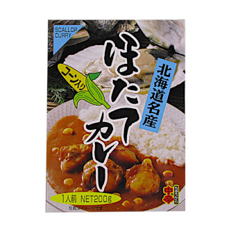 北海道名産 ほたてカレー (中辛)