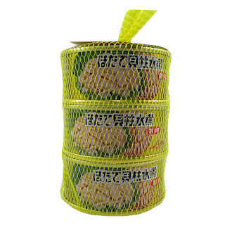 【ストー缶詰】ほたて貝柱水煮割肉 3缶セット