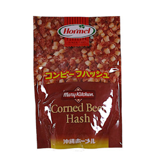 コンビーフハッシュ