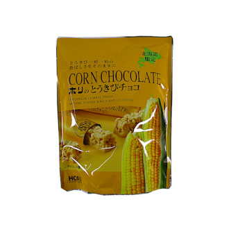 【HORI】北海道限定 とうきびチョコ 10本入