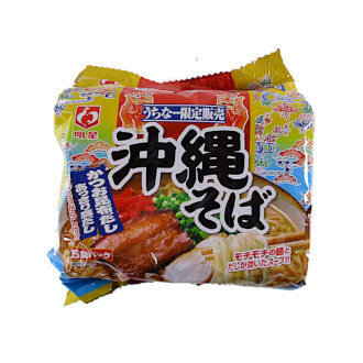 明星食品 沖縄そば 5食パック