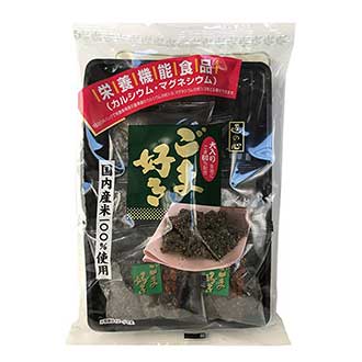 丸彦製菓 ごま好き