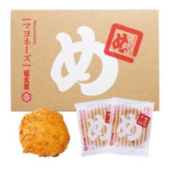 めんべい マヨネーズ