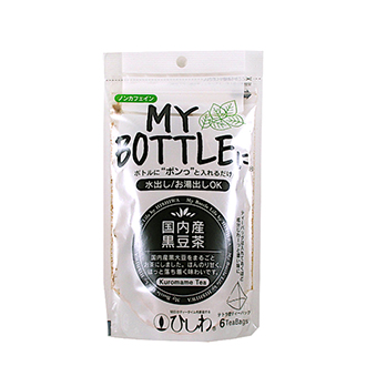 MY BOTTLEに 国内産黒豆茶 ティーバッグ