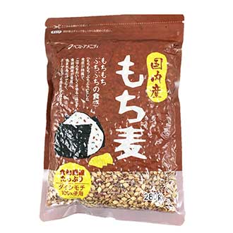 ベストアメニティ　国内産 もち麦