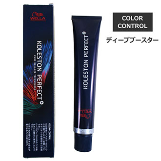 WELLA ウエラ コレストンパーフェクト +（プラス） カラーコントロール ディープブースター