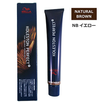 WELLA ウエラ コレストンパーフェクト +（プラス） NBイエロー　5明度5/03