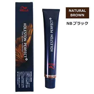 WELLA ウエラ コレストンパーフェクト +（プラス） NBブラック 1/0(1