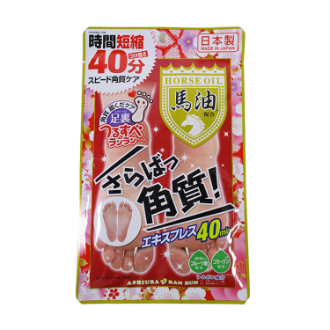 コスメ・美容・健康/ボディケア/フットケア｜ファンビ寺内ネットストア