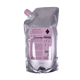 〔ミルボン〕ジェミールフラン シャンプーD 詰替 1000ml