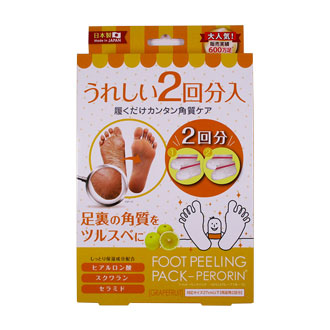 フットケア SARAFINE フットブラシワイド グリーン ｜ ミスターマックスオンラインストア
