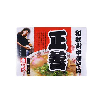 和歌山中華そば正善