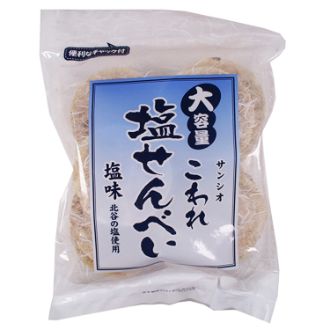 サンシオ こわれ塩せんべい塩味