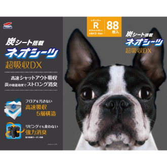 ネオシーツ カーボンDXレギュラー８８枚