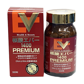 Cham1812 核酸3本セット Amazon.co.jp: マルマン 核酸1200 600粒 : ドラッグストア