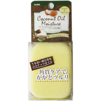 ココナッツオイル配合　軽石