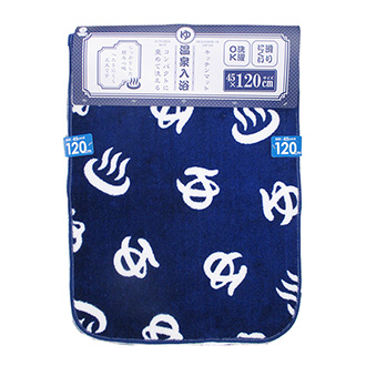 ヨコズナクリエーション キッチンマット 45×120cm 温泉入浴