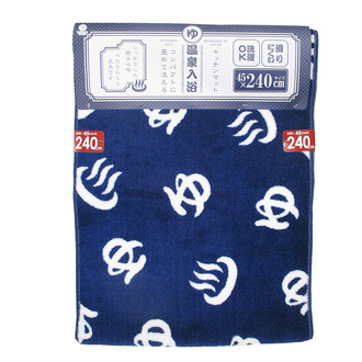 ヨコズナクリエーション キッチンマット 45×240cm 温泉入浴