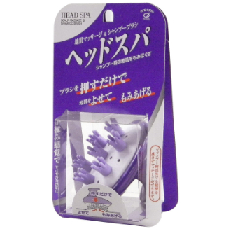 ヘッドスパ　地肌マッサージ＆シャンプーブラシ