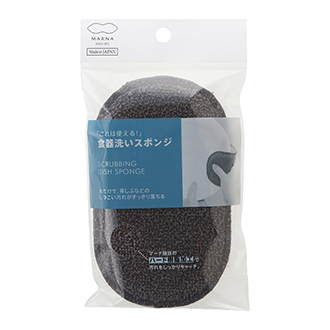 【MARNA】マーナ 食器洗いスポンジ グレー