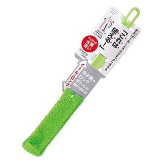 【MARNA】マーナ マイボトル・水筒洗いロング グリーン