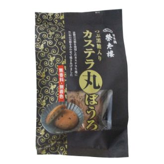 榮太樓 つぶ黒糖入りカステラ丸ぼうろ