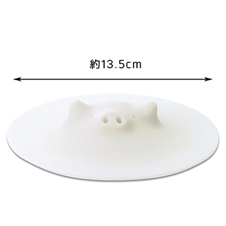 【MARNA】マーナ コブタの落としぶた ホワイト (13.5cm)