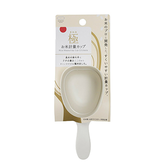 【MARNA】マーナ 極お米軽量カップ ホワイト