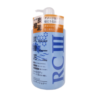 リラクシングコンディショナーRC3 1000ml