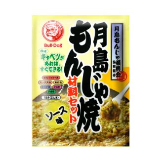 ブルドック もんじゃ焼セット ソース味