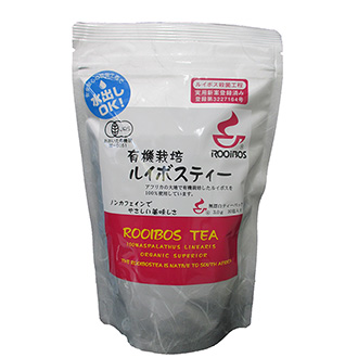 河村農園 有機栽培ルイボスティー