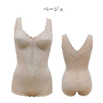 【yauco】総レース多機能　ボディスーツ　ベージュ　M