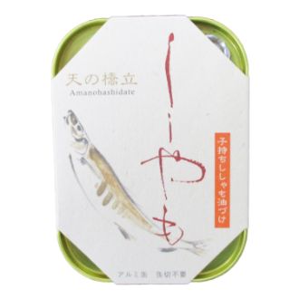 竹中 子持ちししゃも油漬け