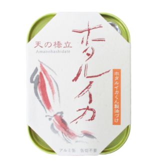 竹中 ホタルイカくん製油漬け