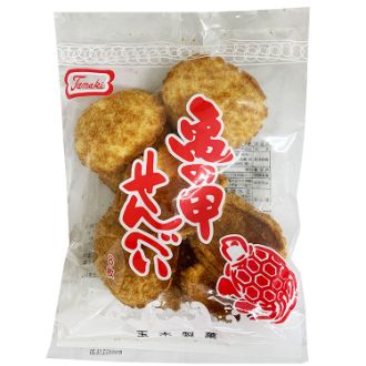 玉木製菓 亀の甲せんべい