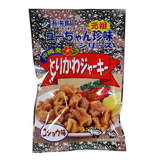 祐食品 とりかわジャーキー（コショウ味）