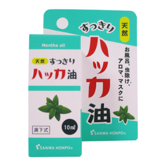 ハッカ油 製品紹介 - ハッカ油 | 北見ハッカ通商 公式オンラインショップ