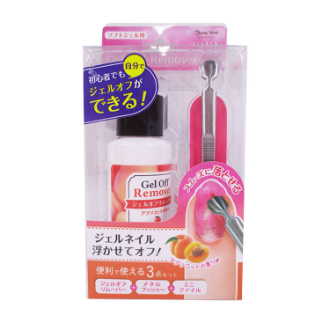 ジェルネイルリムーバーキット