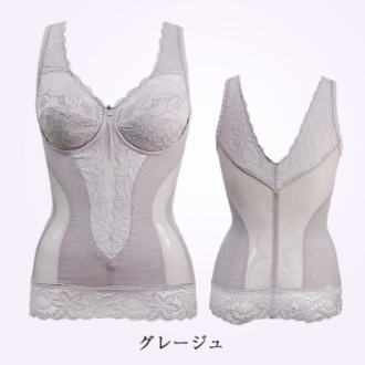 【yauco】シルキーボディシェイプ多機能　ボディシェイパー　グレージュ　L