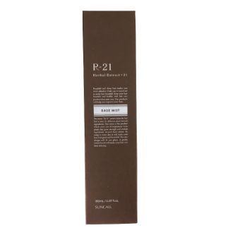 サンコール　R-21 ベースミスト 180ml
