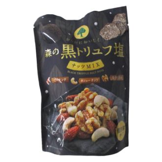 そら様♡専用ページです❣ 丹波黒豆 ミックスナッツ 55g×102袋 しぼり黒豆 5袋セット 丹波の黒豆 黒豆しぼり 丹波黒 黒大豆 豆