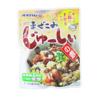 オキハム まぜこみじゅーしぃの素