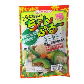 赤マルソウ らくちんちゃんぷる～ ゴーヤー