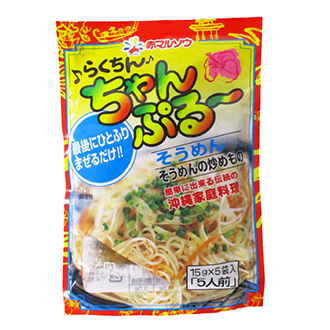 赤マルソウ らくちんちゃんぷる～ そうめん