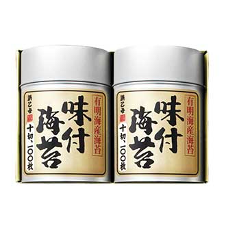 浜乙女 有明海産海苔 2本詰※ギフト包装不可・熨斗不可